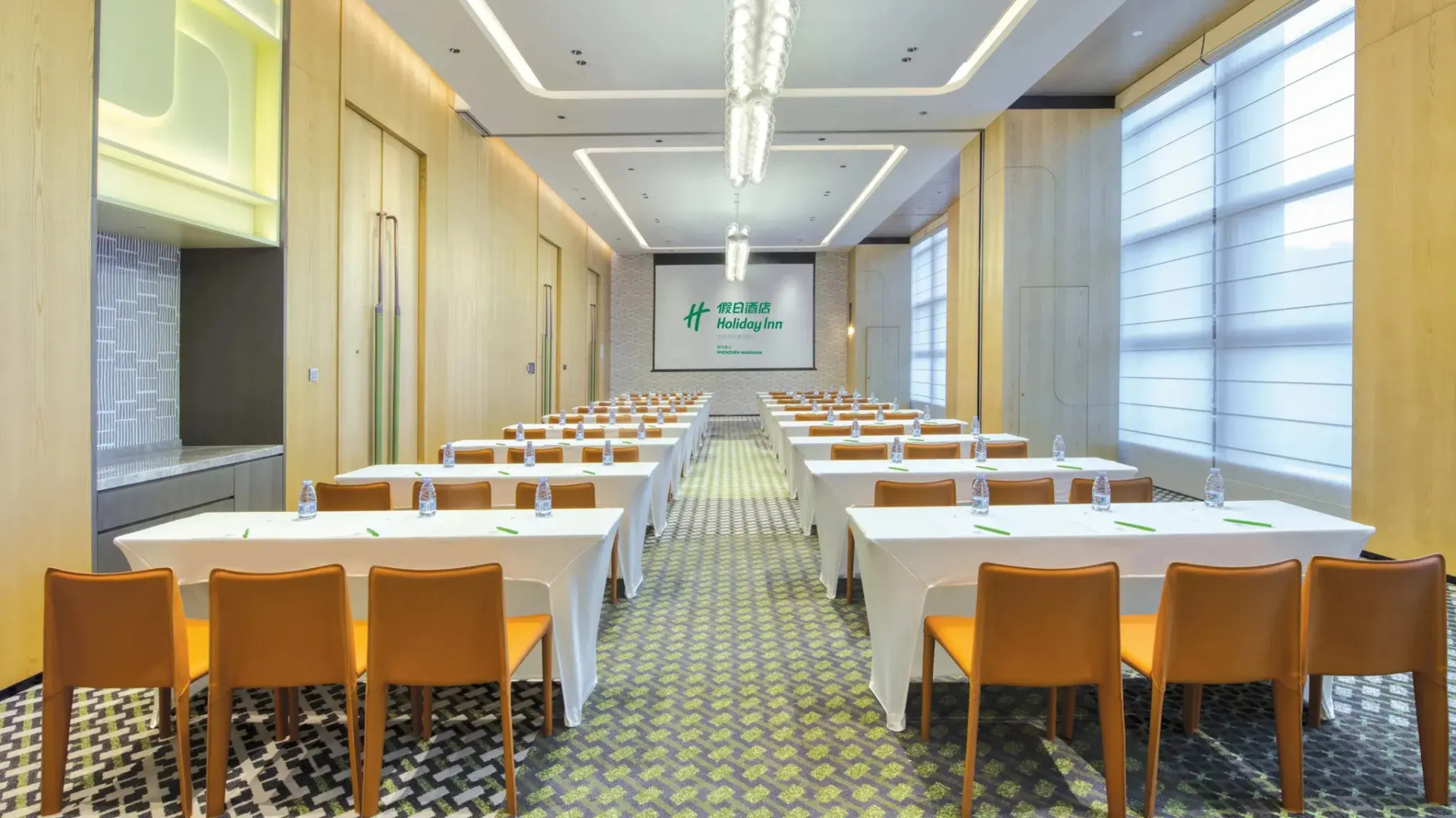 Foto - Holiday Inn Shenzhen Nanshan by IHG