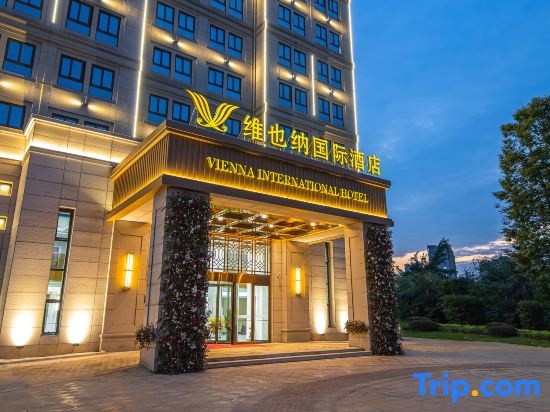 Vienna International Hotel (Hangzhou Pingyao Liangzhu Culture Branch)