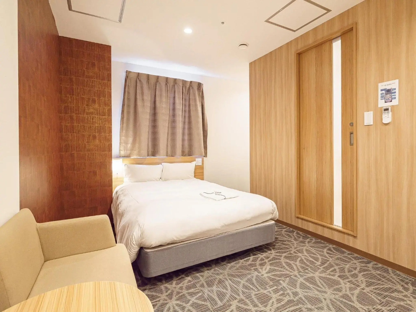 Photo - Sakura Garden Hotel