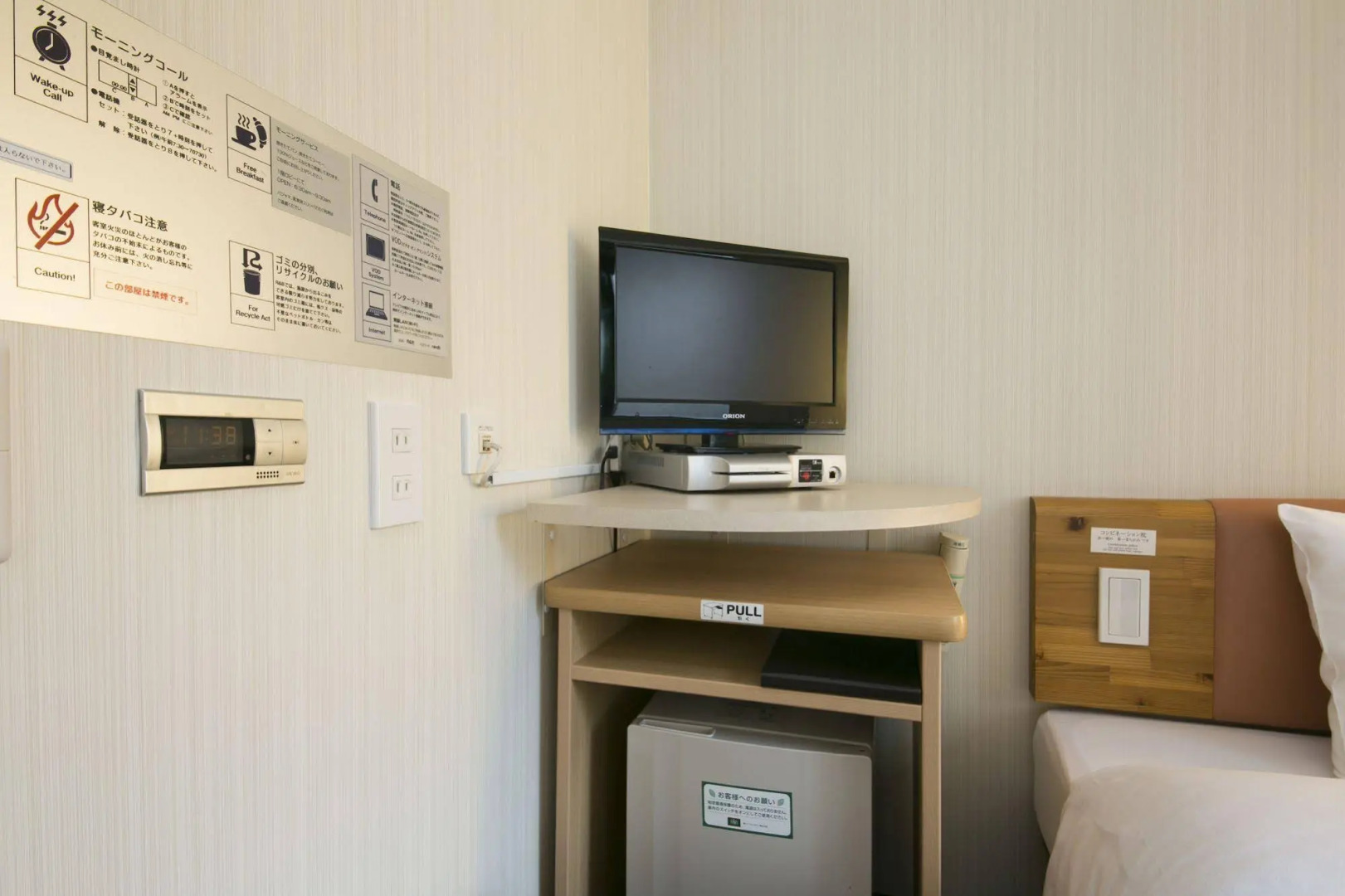 Photo - Washington R&B Hotel Shin Yokohama Ekimae