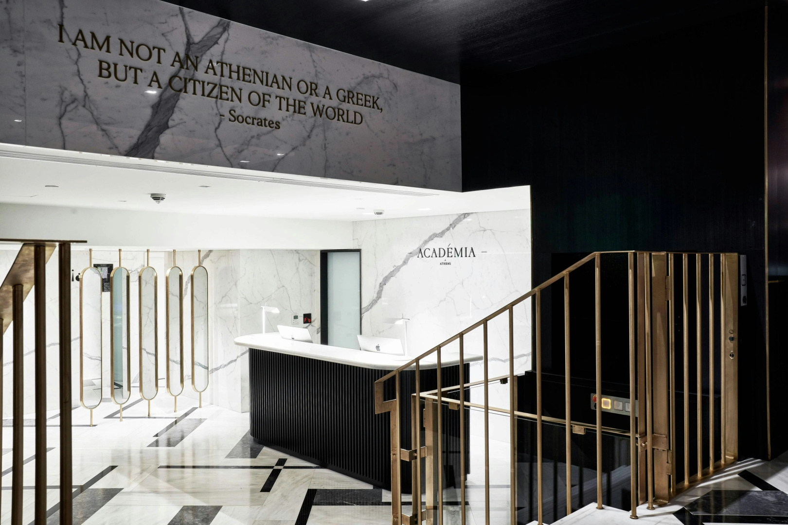 Photo - Academias Hotel, Autograph Collection