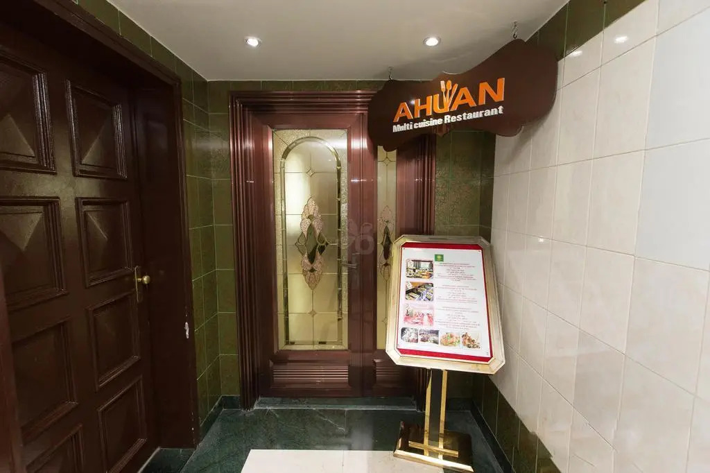 Photo - Comfort Inn Hotel Deira