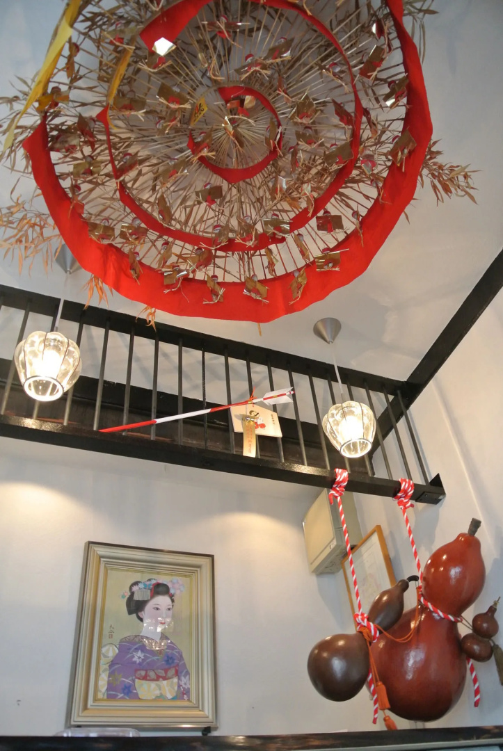 Photo - yadoya