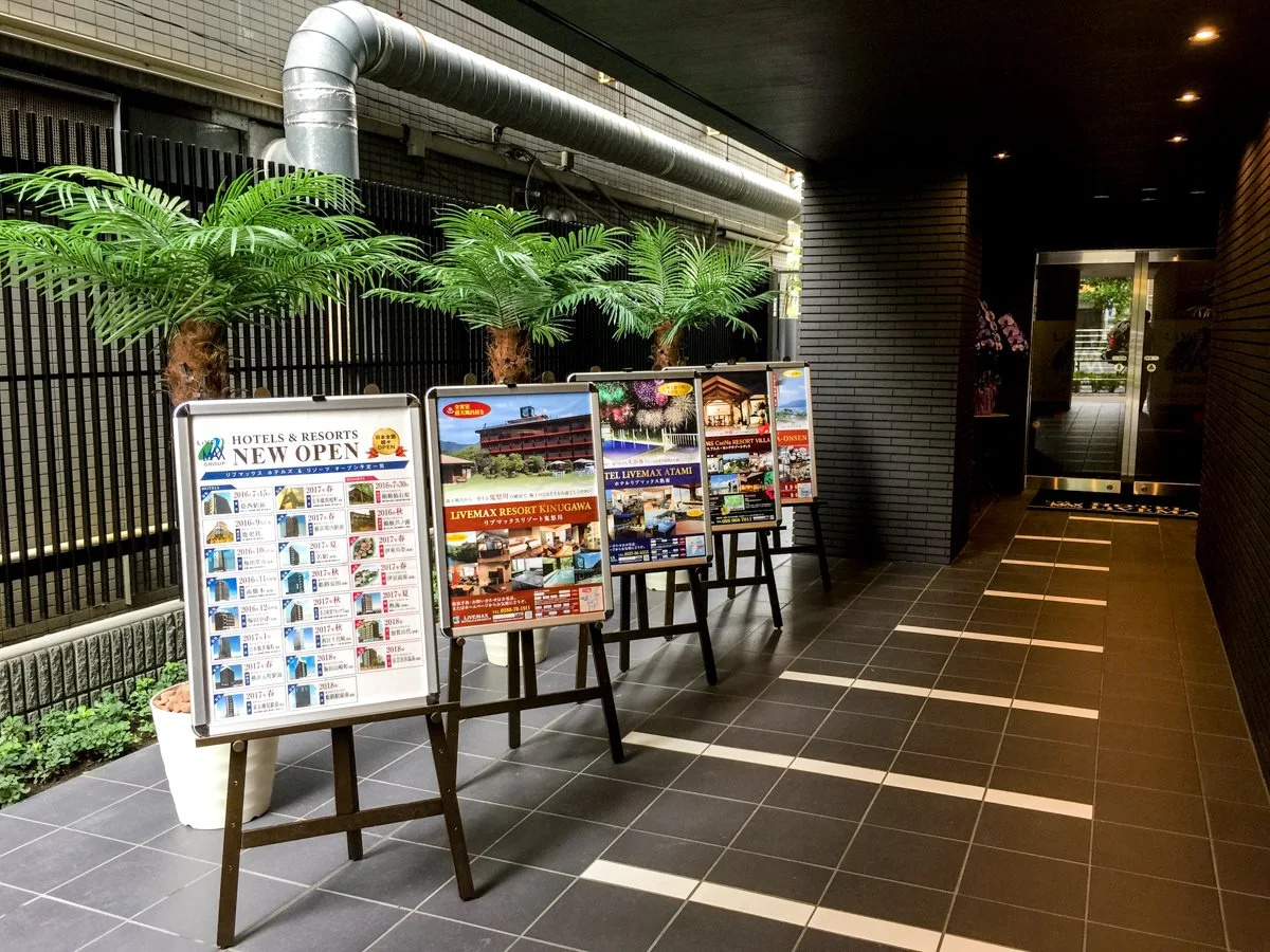Photo - HOTEL LiVEMAX Kasai Ekimae
