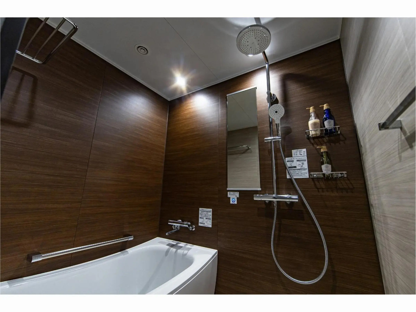 Foto - Hotel Trad Hakata