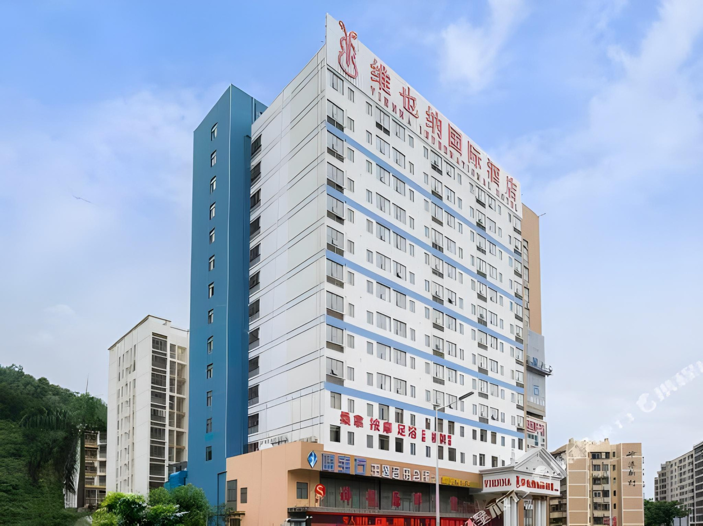 Photo - Vienna International Shenzhen Caopu Jindaotian