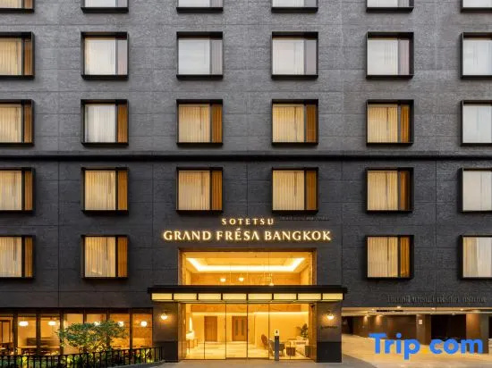 Foto - Sotetsu Grand Fresa Bangkok