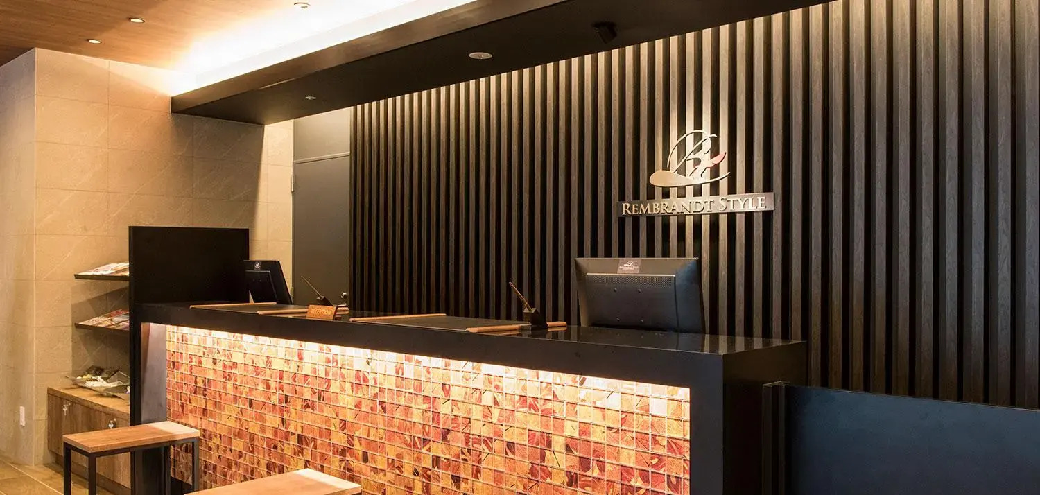 Foto - Rembrandt Style Sapporo