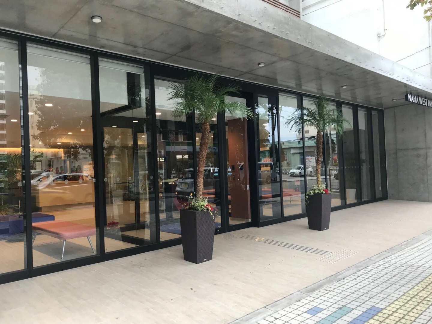 Foto - Naha-West Inn