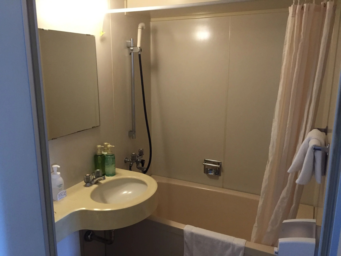 Photo - City Pension Zem