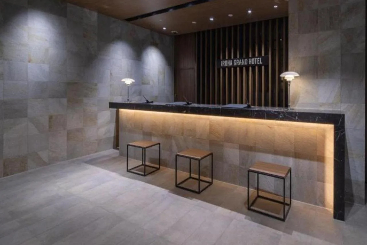 Foto - Iroha Grand Hotel Kintetsu Nara Ekimae