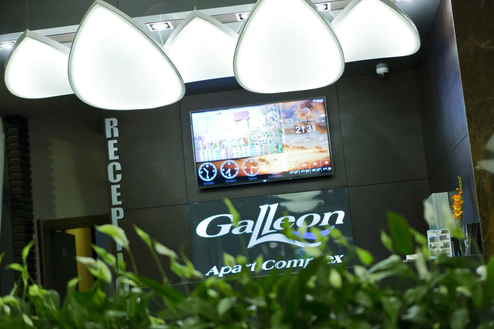 Photo - Galeon Residence & SPA Hotel