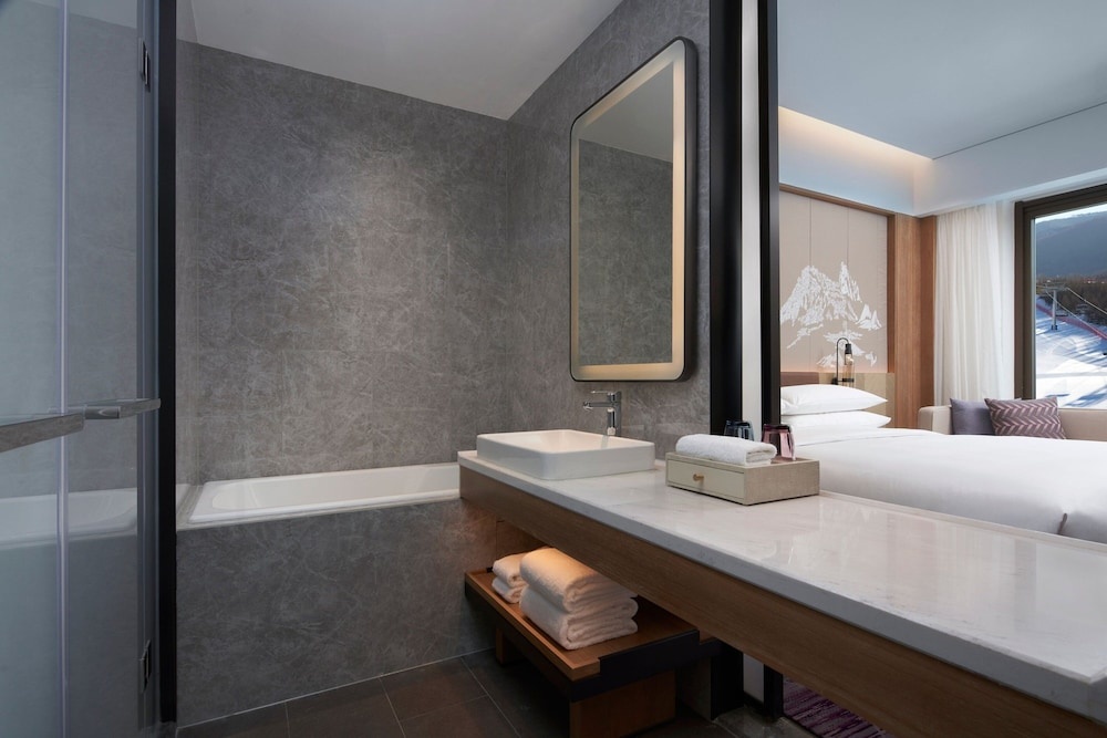 Courtyard By Marriott Chongli