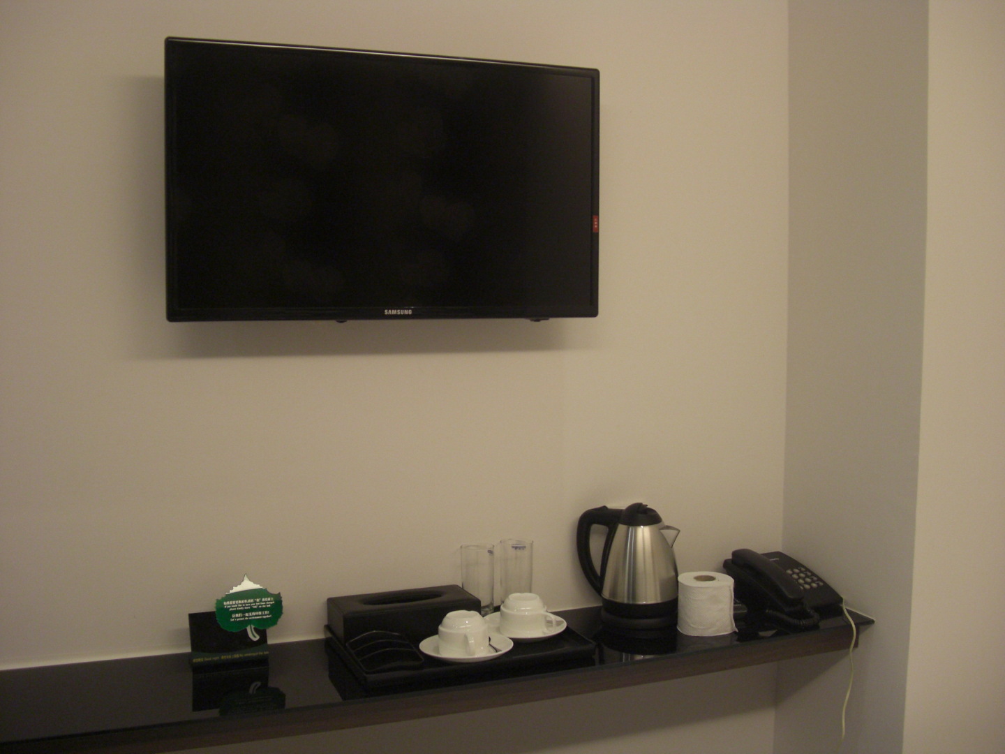 Photo - Marvelot Hotel