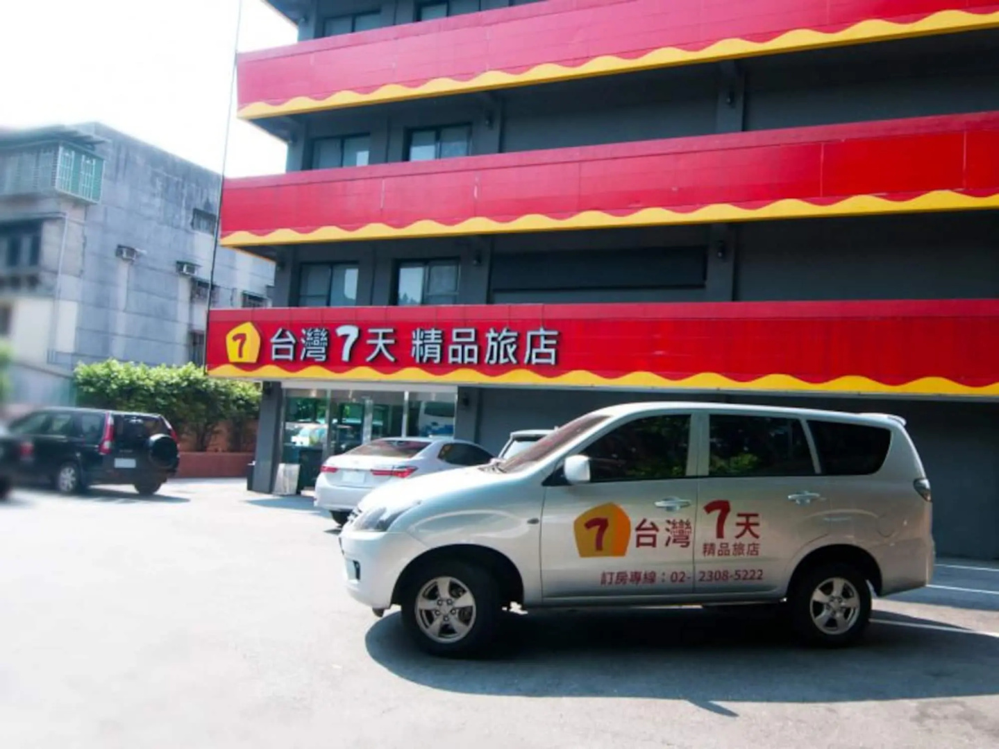 Foto - Taiwan Seven Days Boutique Hotel