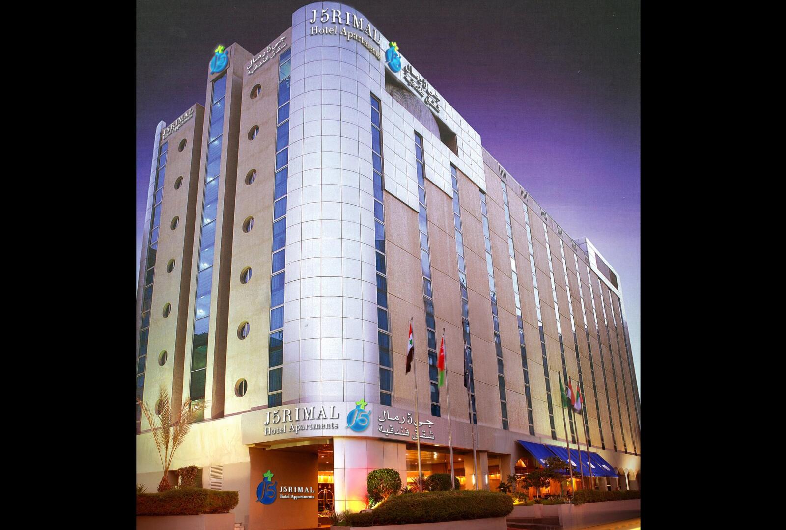 Photo - J5 RIMAL Hotel Apartments