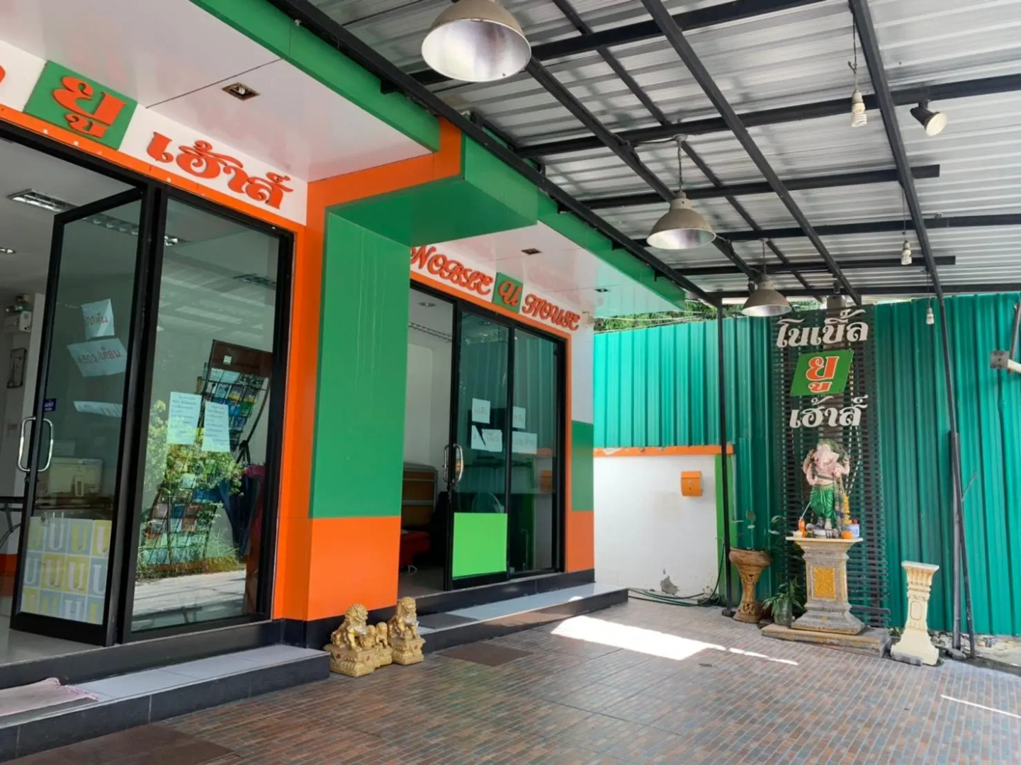 Foto - Noble U-house Chiangmai