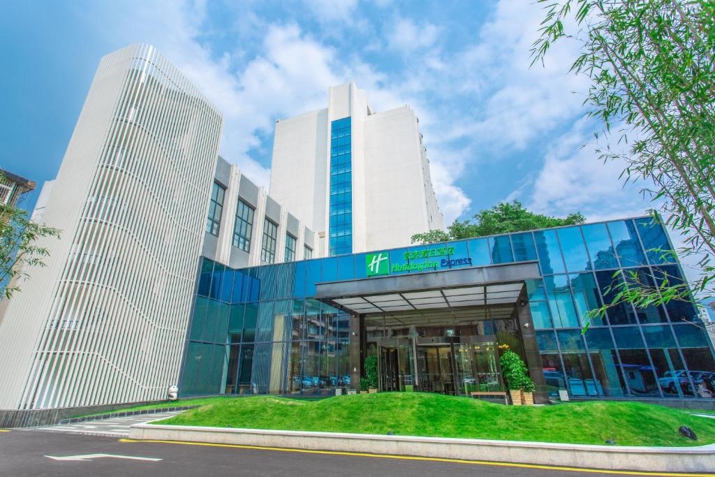 Holiday Inn Express Ya'An City Center by IHG