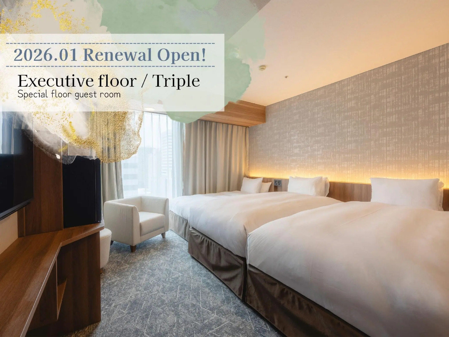 Foto - Hotel Gracery Sapporo