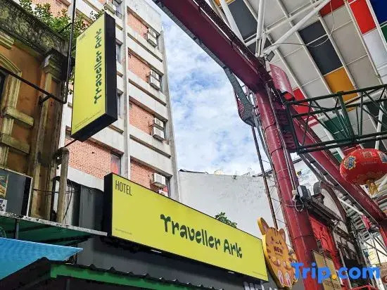 Foto - Traveller Ark Hotel and Bunks