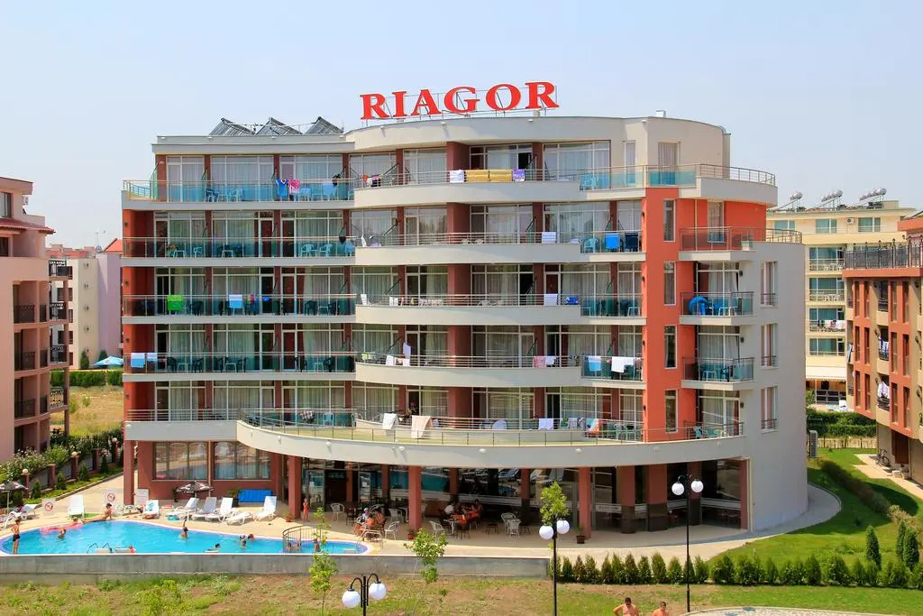 Photo - Riagor