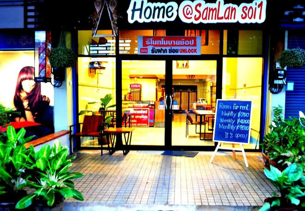 Photo - Home @Samlan Soi 1
