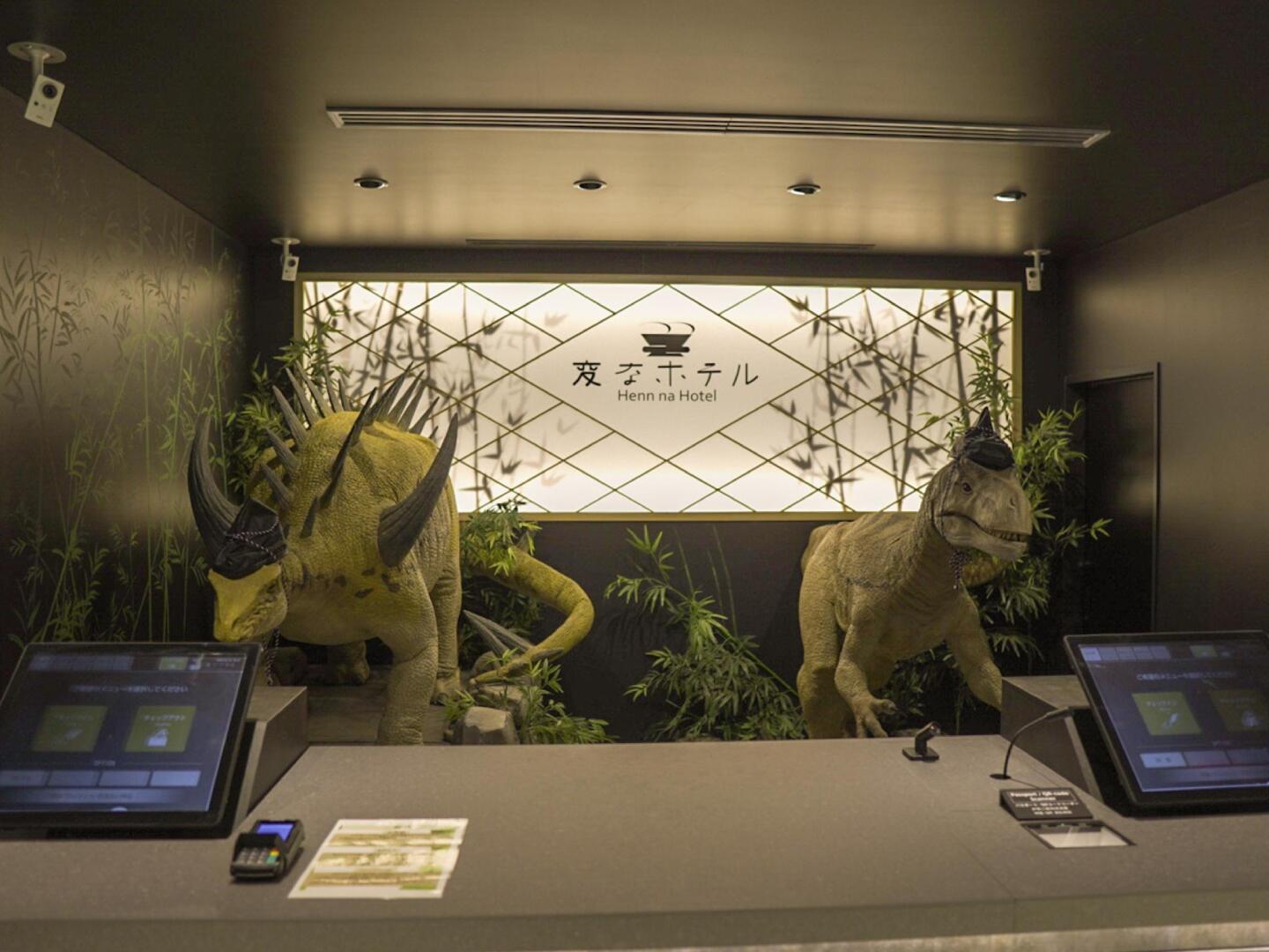 Foto - Henn na Hotel Tokyo Nishikasai