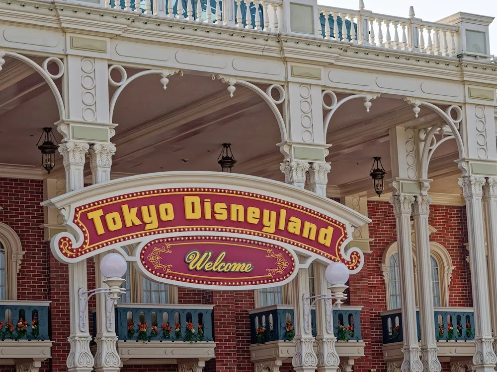 Foto - Toyoko Inn Tozai-sen Kiba-eki