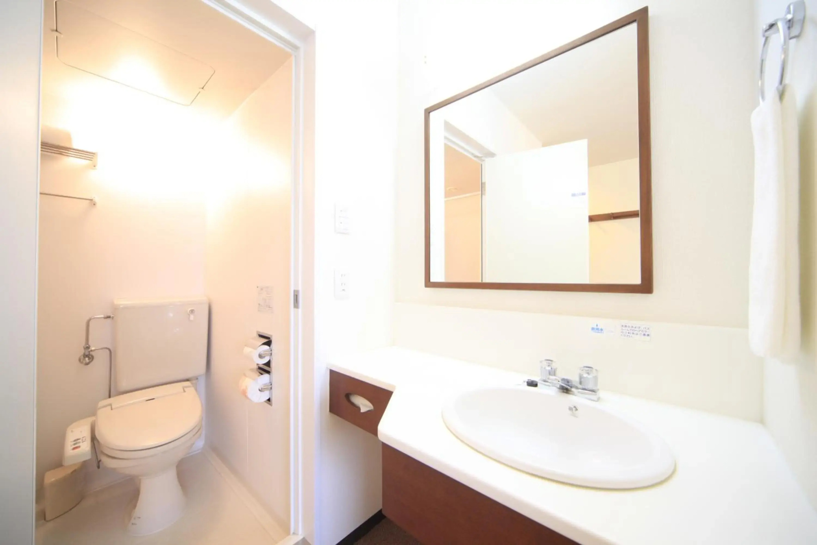 Photo - Vessel Hotel Fukuoka Kaizuka