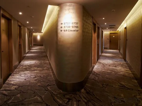 Orange Hotel (Cixi Longshan Yonglong Plaza)