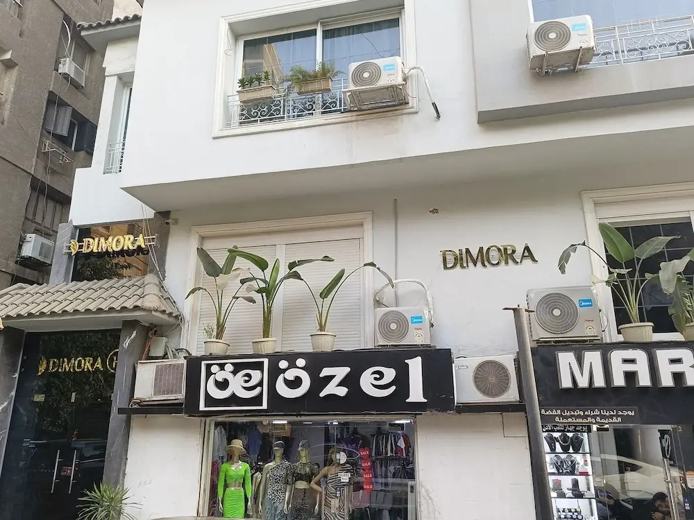 Foto - Dimora Hotel Cairo