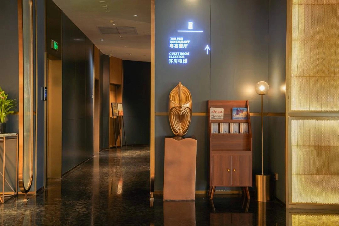 Photo - Imperial Traders Elong Hotel