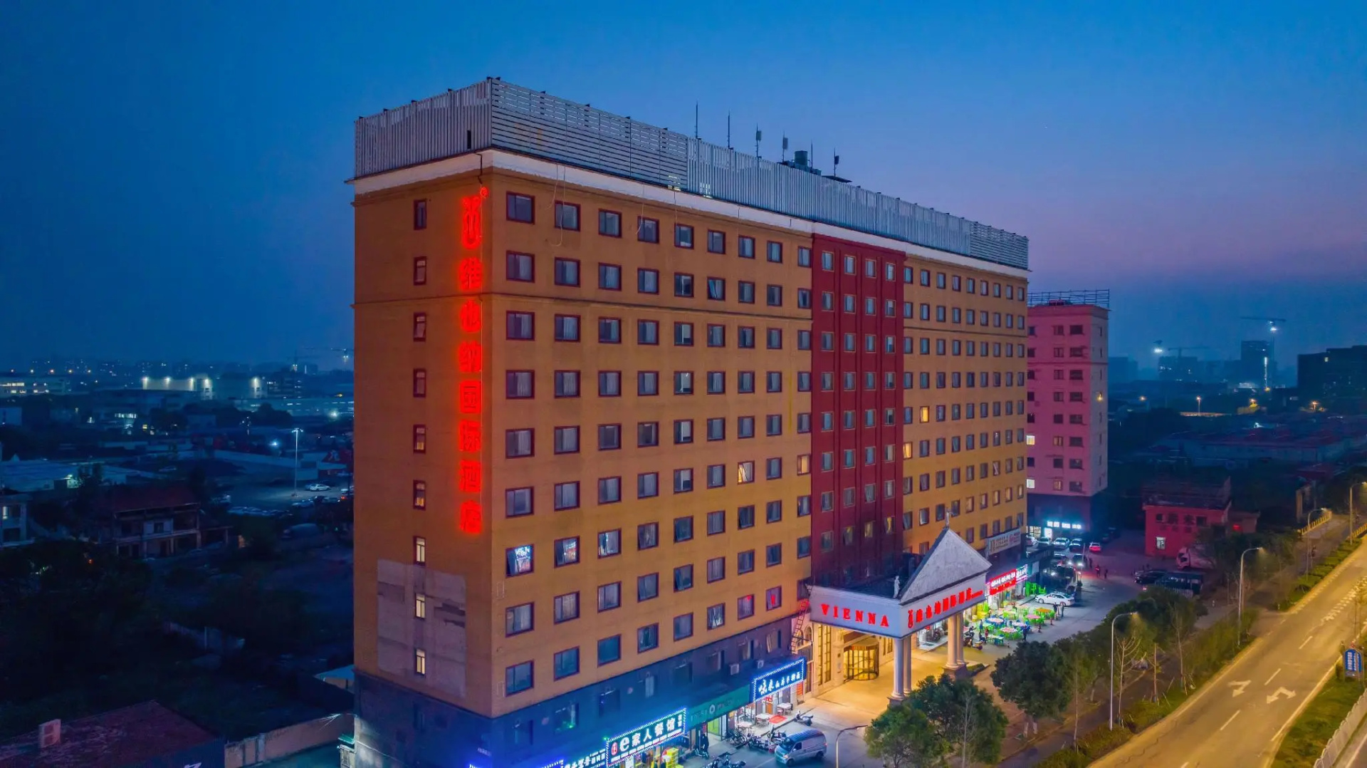 Foto - Vienna International Hotel Shanghai International Tourism And Resorts Zone