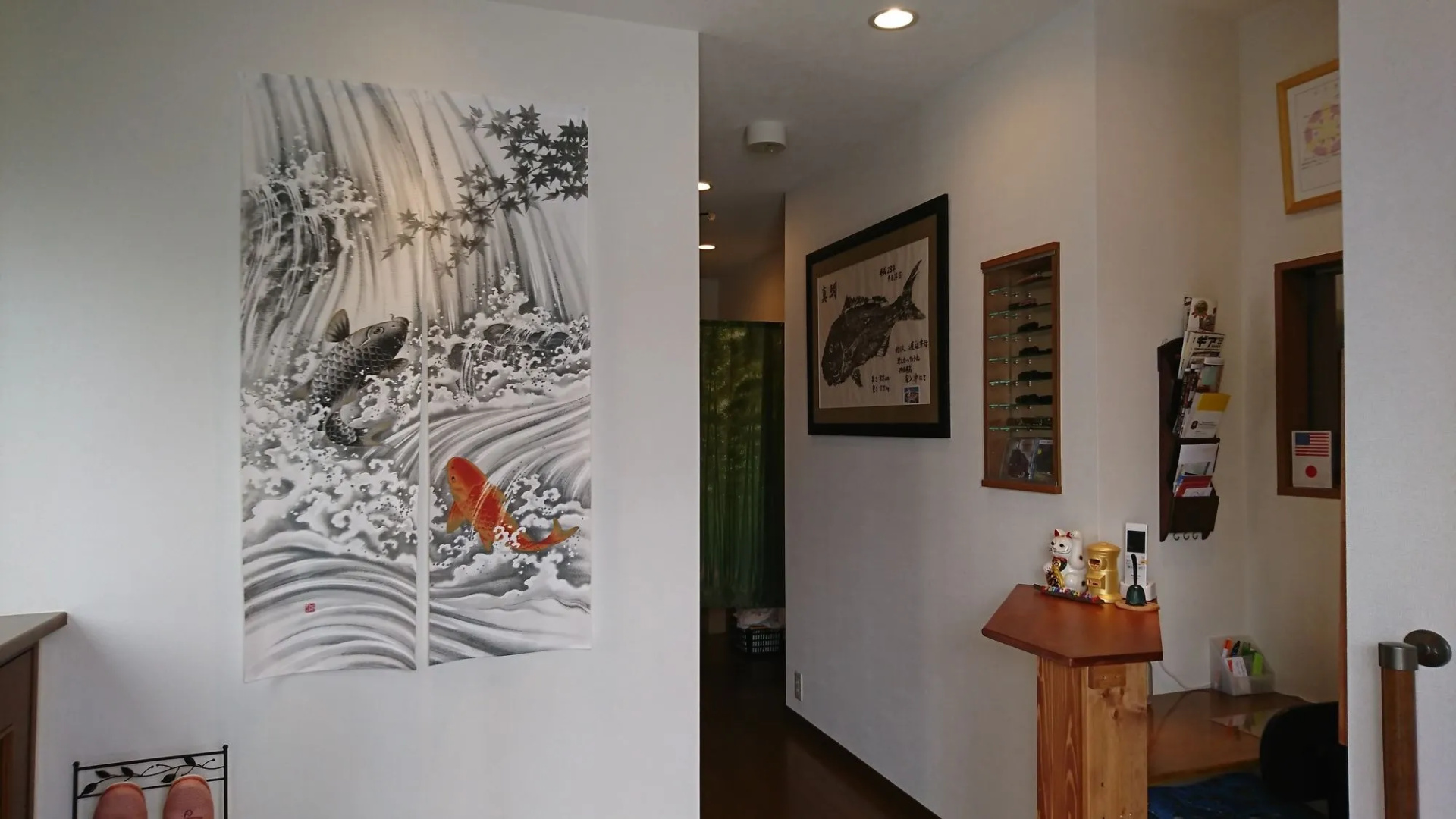 Foto - Guest house KOTONE KYOTO