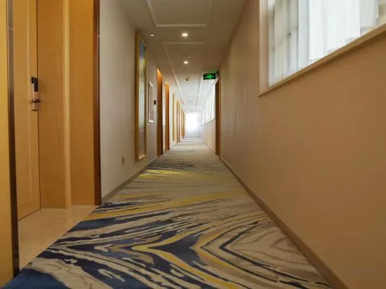 Vienna International Hotel (Huaihua City Center)