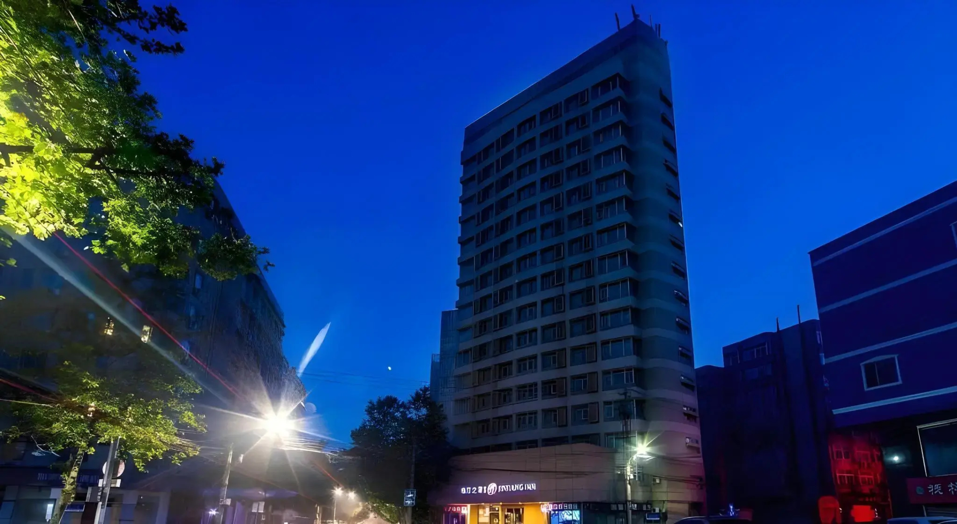 Foto - Jinjiang Inn Select Qingdao Henan Road Railway Station