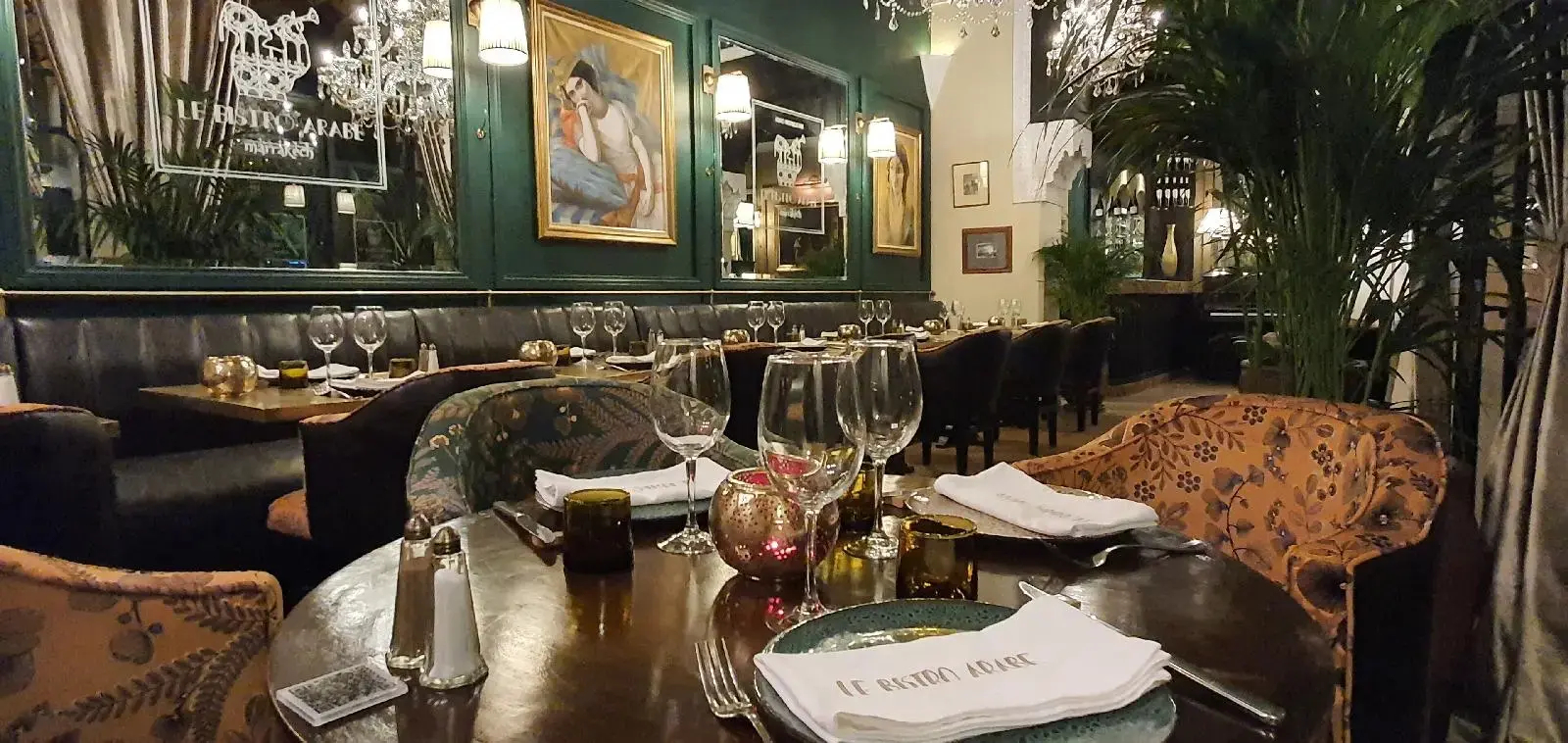 Photo - Riad Monceau