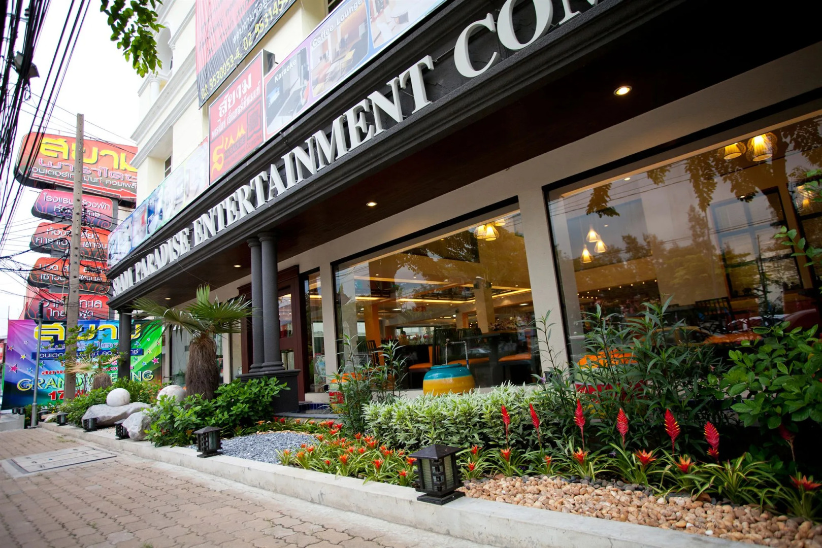 Foto - Siam Paradise Entertainment Complex