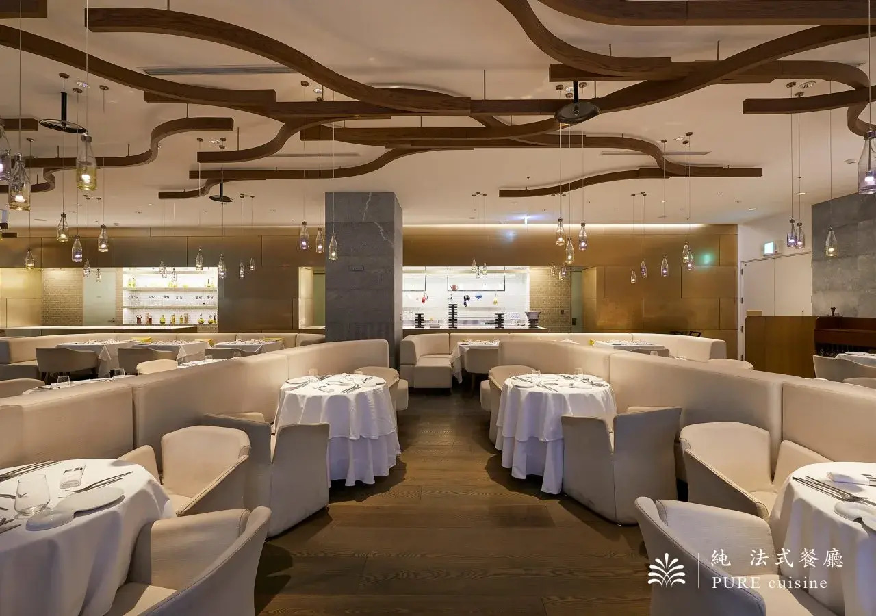 Foto - Hotel Royal Beitou