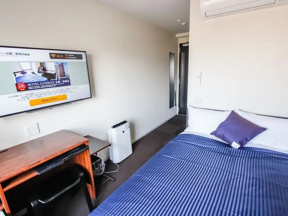 Foto - HOTEL LiVEMAX Kyoto Nijojo-kita