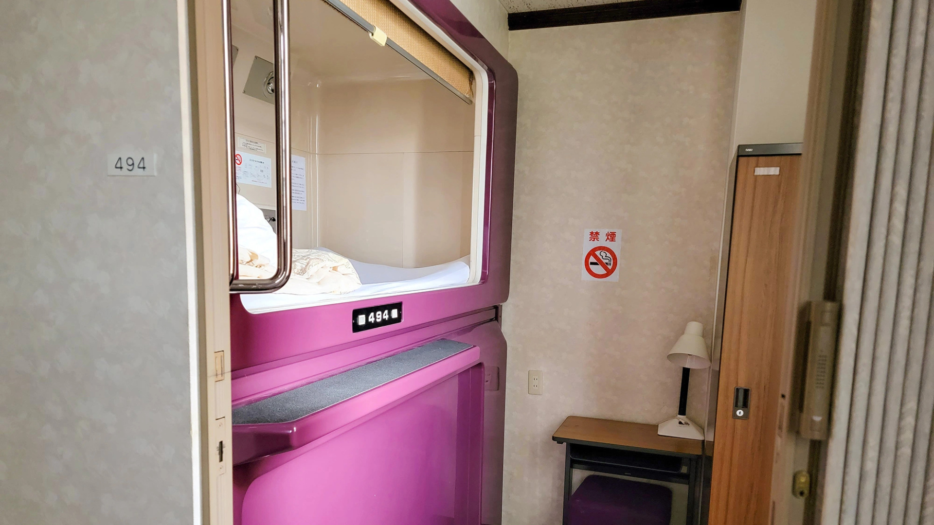 First Inn Takamatsu