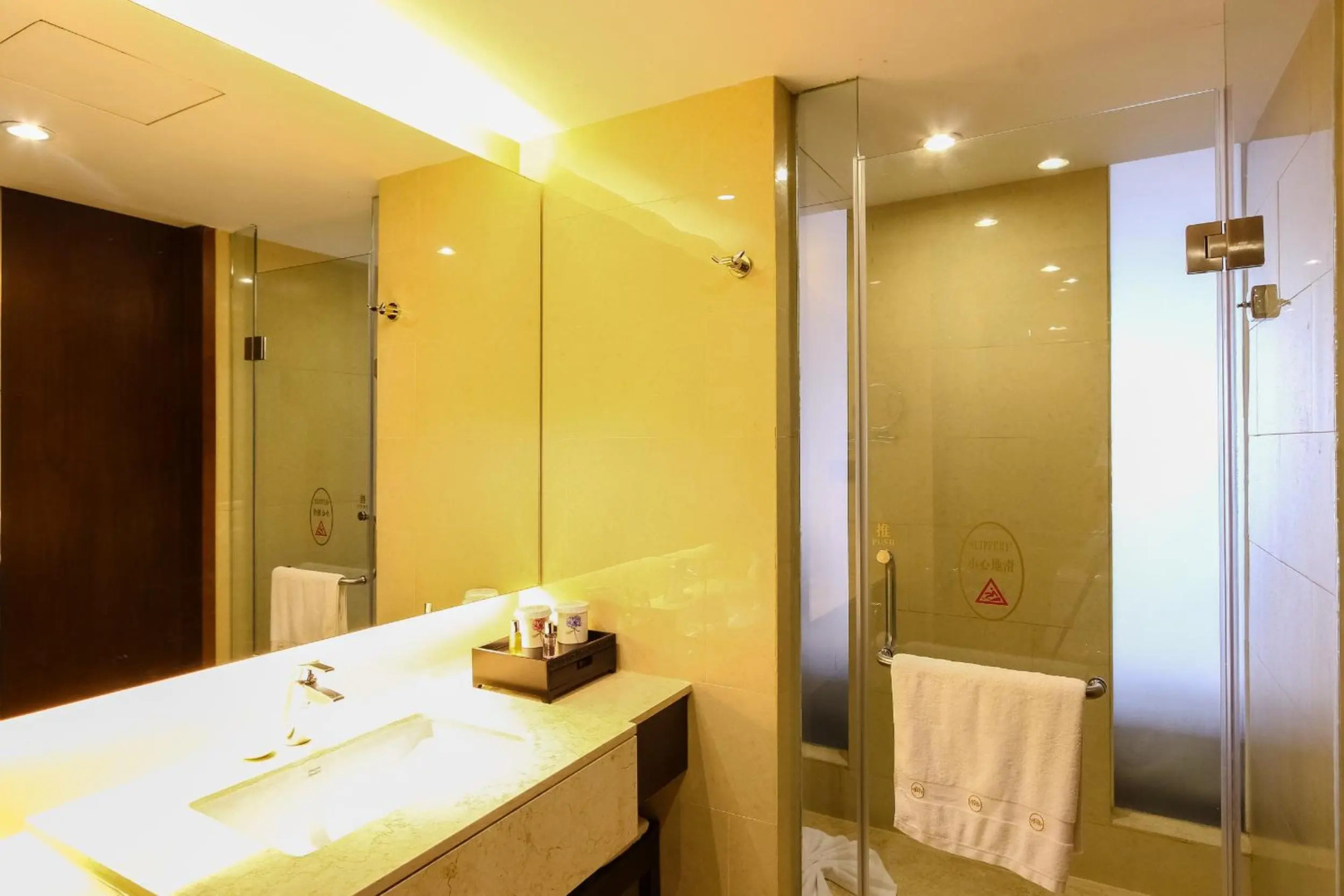 Photo - Guangdong Yingbin Hotel