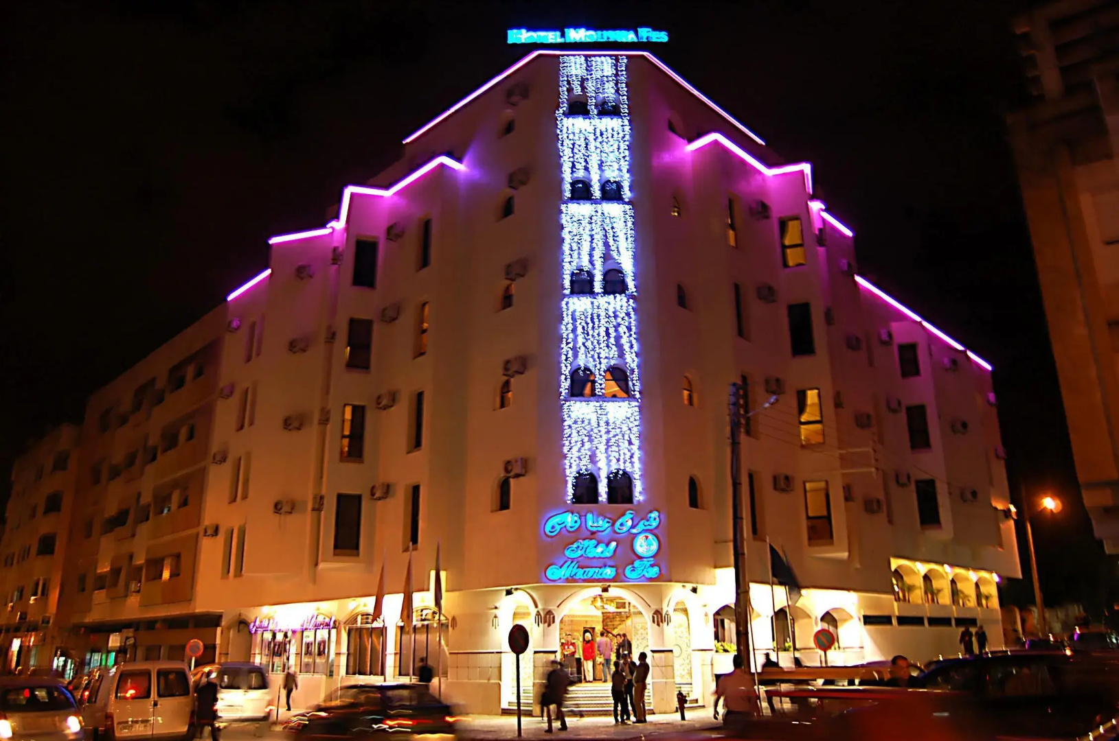 Foto - Hotel Mounia
