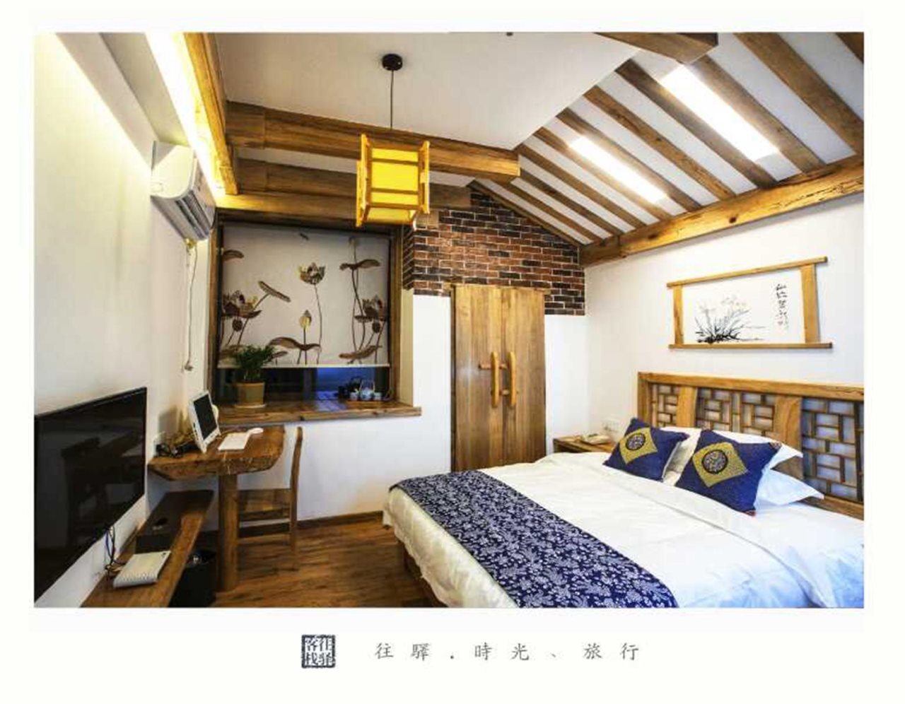 Zhangjiajie Wang Yi Inn