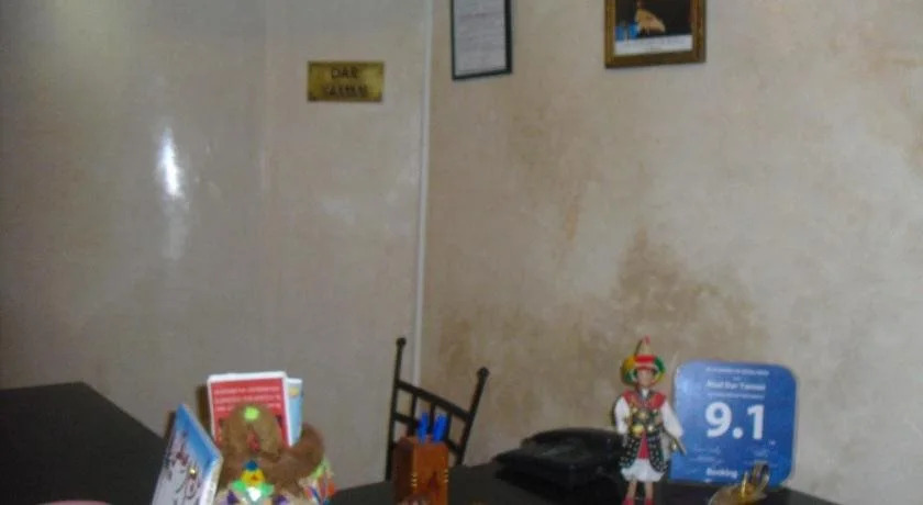 Foto - Riad Dar Yammi