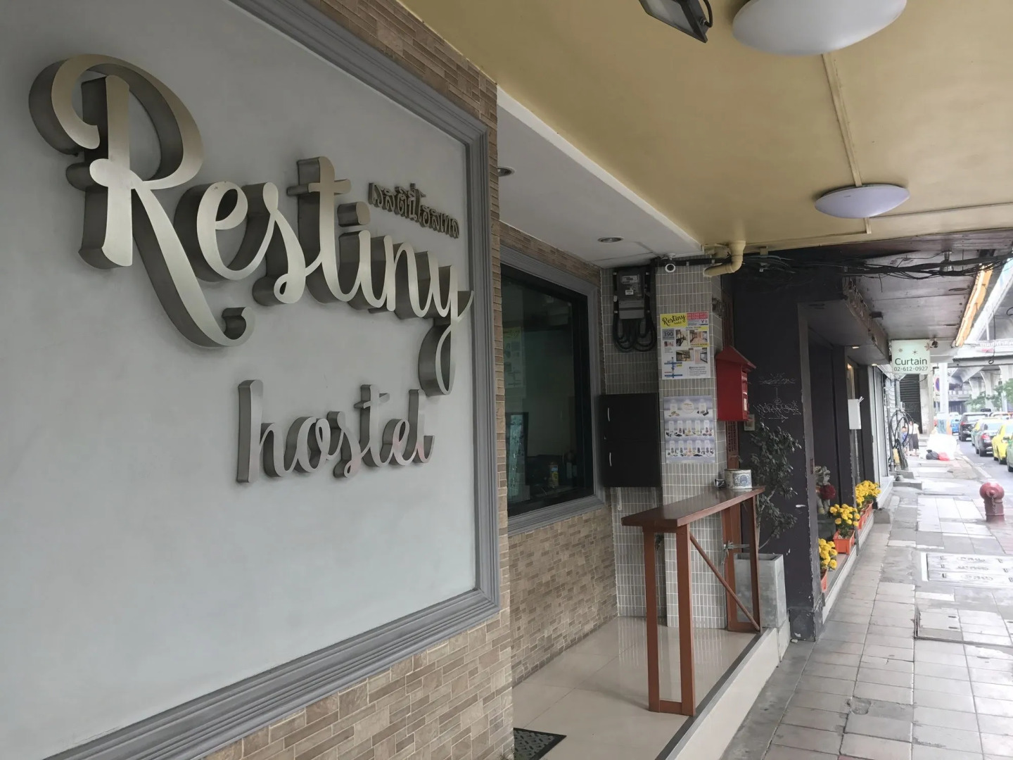 Photo - Restiny Hostel