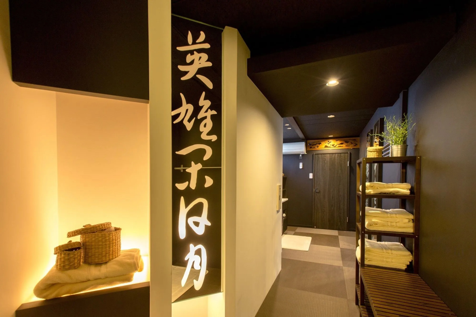 Foto - R&Run Kyoto Serviced Apartment & Suites