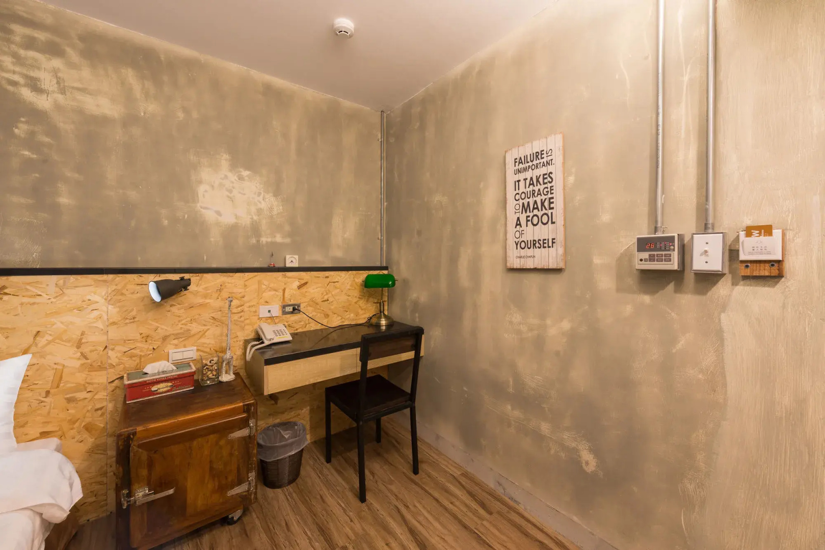 Photo - Beimen Wow Poshtel - Hostel