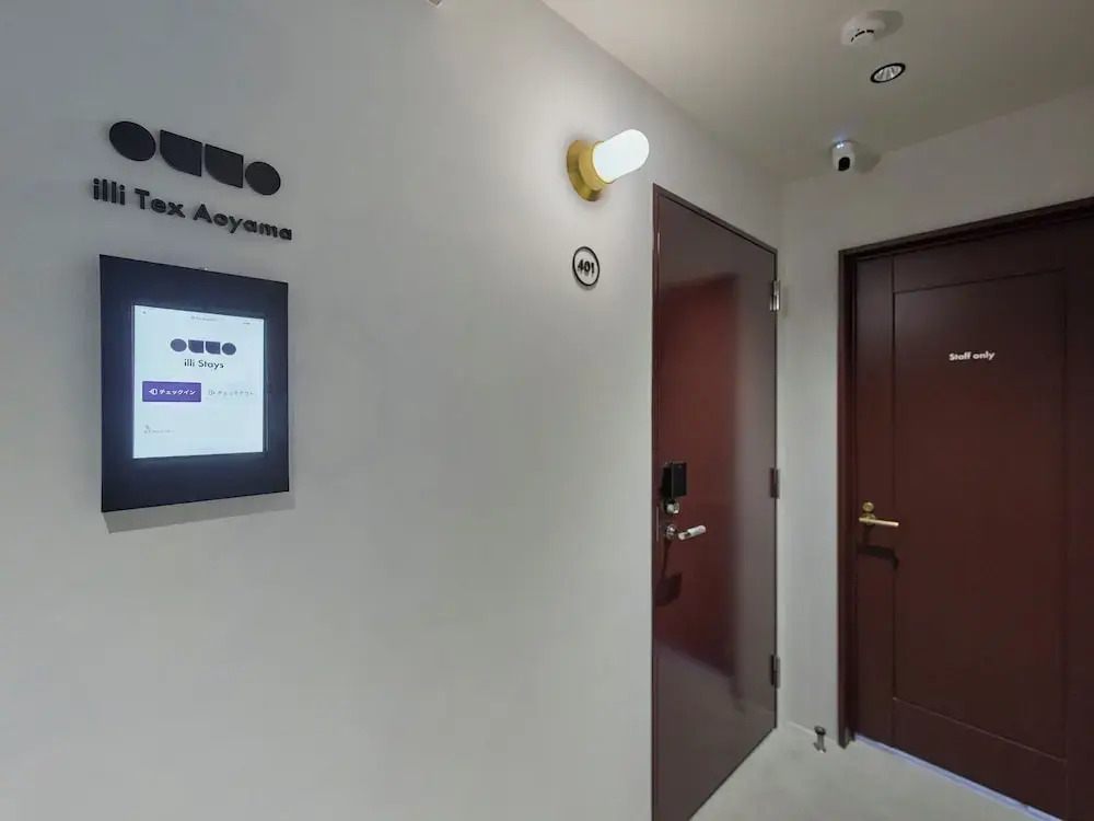 Photo - illi Tex Aoyama