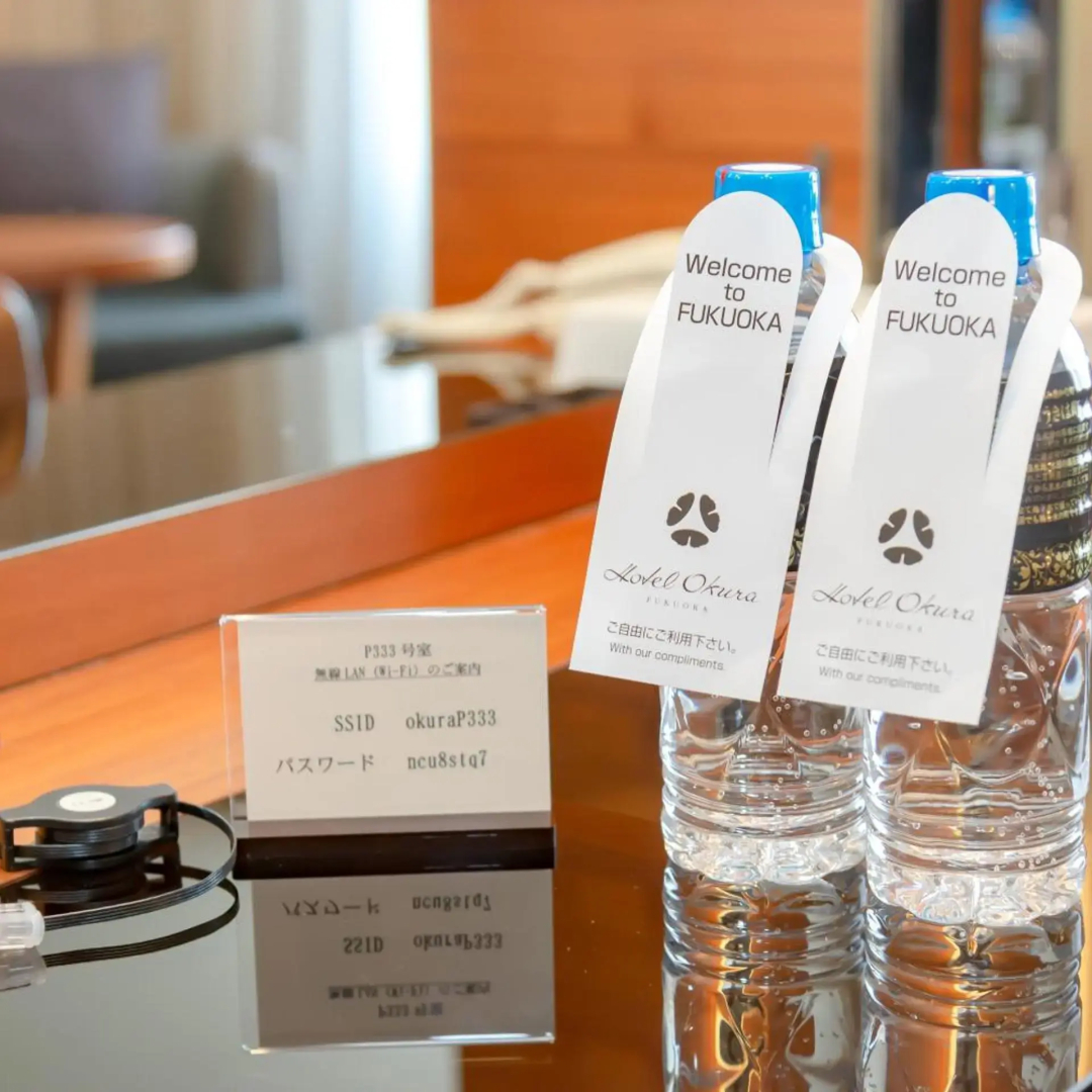 Photo - Hotel Okura Fukuoka